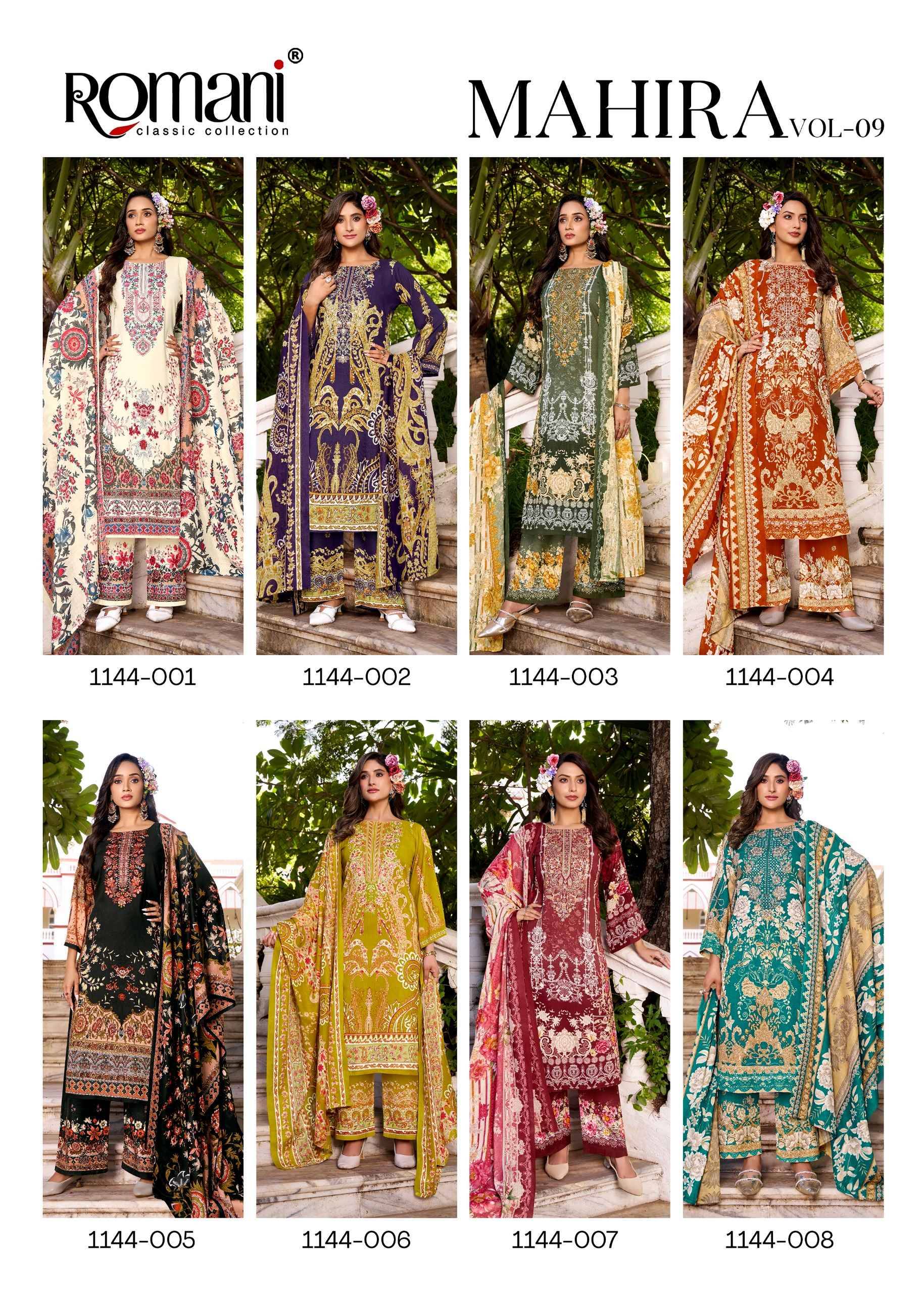 MAHIRA VOL 9 by ROMANI 1144 Series Beautiful Festive Suits Stylish Fancy Colourful Casual Wear & Ethnic Wear Soft Cotton Print Dresses At Wholesale Price